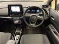 2021 Toyota AQUA