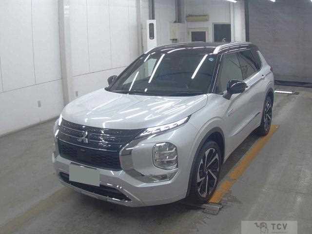 2023 Mitsubishi Outlander
