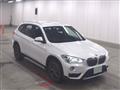 2019 BMW BMW Others