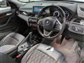 2019 BMW BMW Others