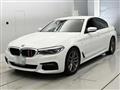 2020 BMW 5 Series