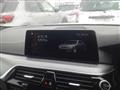 2020 BMW 5 Series