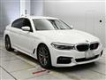 2020 BMW 5 Series