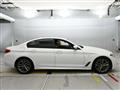 2020 BMW 5 Series