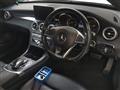2014 Mercedes-Benz C-Class