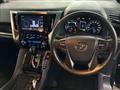 2022 Toyota Alphard Hybrid