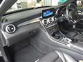 2021 Mercedes-Benz C-Class