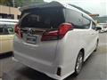 2020 Toyota Alphard G