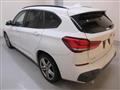 2021 BMW BMW Others