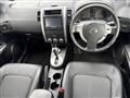 2013 Nissan X-Trail