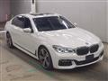 2017 BMW 7 Series