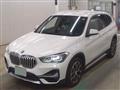 2020 BMW BMW Others