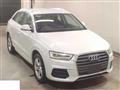 2016 Audi Audi Others