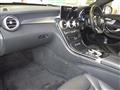 2020 Mercedes-Benz C-Class