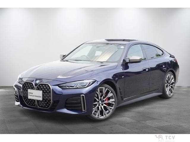 2021 BMW BMW Others