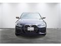 2021 BMW BMW Others