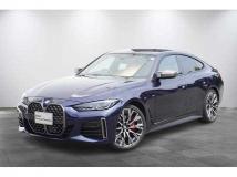 2021 BMW BMW Others