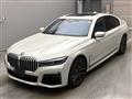2021 BMW 7 Series