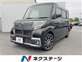 2018 Daihatsu Tanto