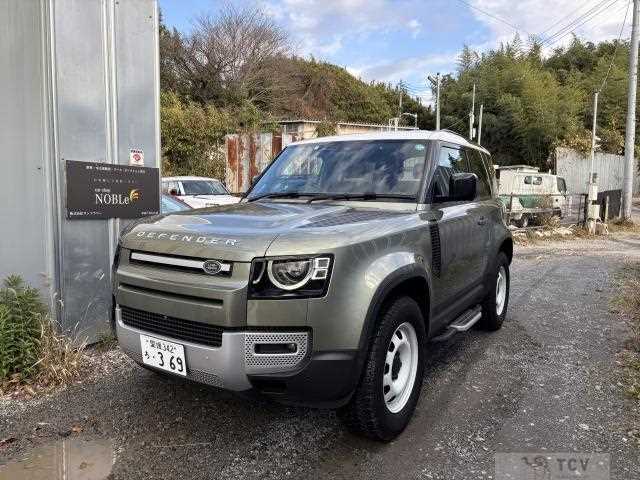 2023 Land Rover Defender