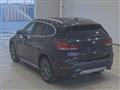2021 BMW BMW Others
