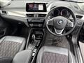 2021 BMW BMW Others