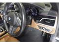 2020 BMW 7 Series