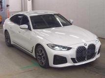 2023 BMW BMW Others