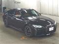 2022 BMW BMW Others