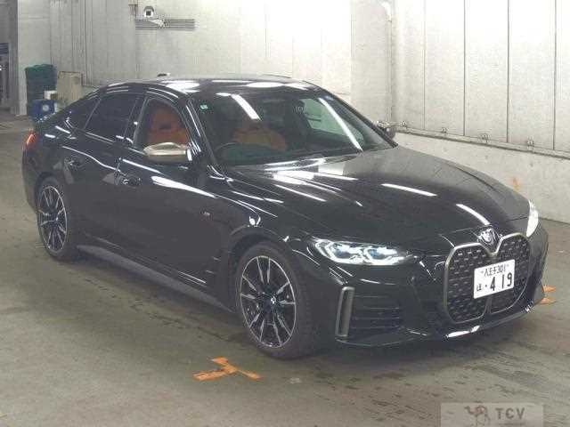 2022 BMW BMW Others