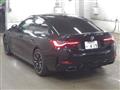 2022 BMW BMW Others