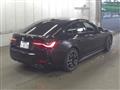 2022 BMW BMW Others