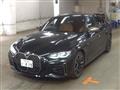2022 BMW BMW Others