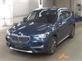 2021 BMW BMW Others
