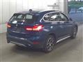 2021 BMW BMW Others