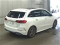 2020 Mercedes-Benz B-Class