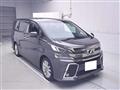 2017 Toyota Vellfire