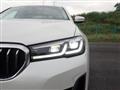 2021 BMW 5 Series