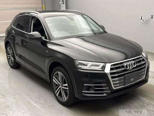 2017 Audi Q5