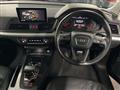 2017 Audi Q5