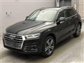 2017 Audi Q5