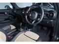 2023 BMW MINI