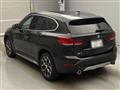 2022 BMW BMW Others