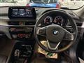 2022 BMW BMW Others