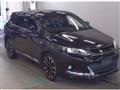 2015 Toyota Harrier