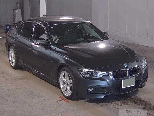 2016 BMW 3 Series