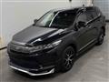 2019 Toyota Harrier
