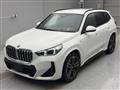 2025 BMW BMW Others