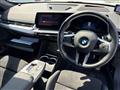 2025 BMW BMW Others