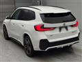 2025 BMW BMW Others